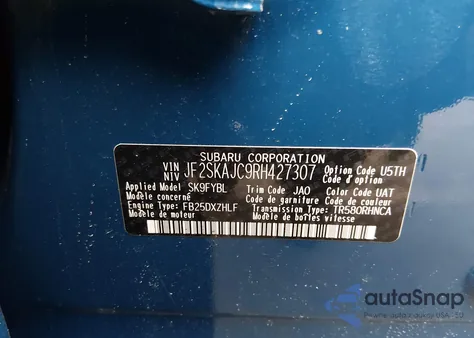 2024 Subaru Forester Wilderness из США, поврежденный, VIN JF2SKAJC9RH427307